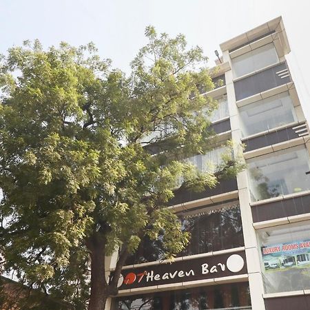 Capital O Hotel 7Th Heaven جمشيدبور المظهر الخارجي الصورة